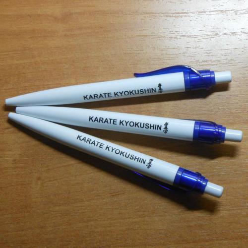 Ручка карате-киёкушинкай