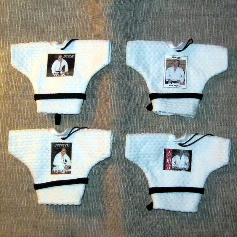 Сувенир Дзюдо кимоно с изображением Путина В.В. купить