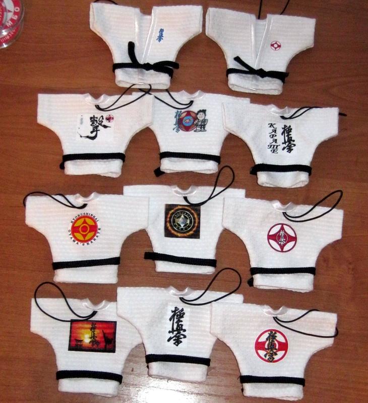 Сувенир Кимоно карате киёкушинкай купить