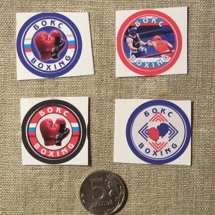 Сувенир Наклейки бокс средние 2,5 см  купить