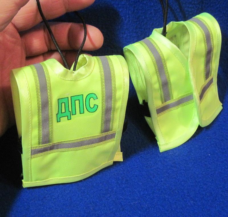 Сувенир Жилет ДПС купить