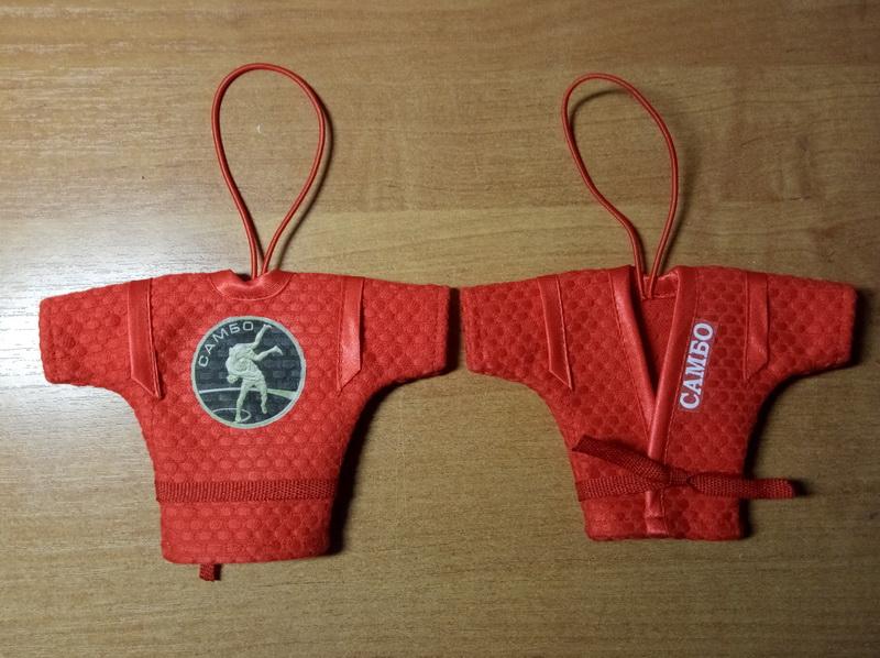 Сувенир Куртка самбо сувенирная Арт. СК-002 купить