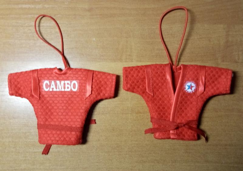 Сувенир Куртка самбо сувенирная Арт. СК-007 купить