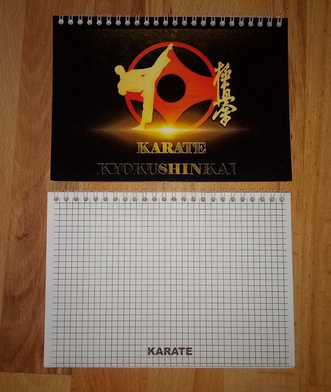 Сувенир Блокнот киокушинкай А 5 Арт. КБ-03 купить