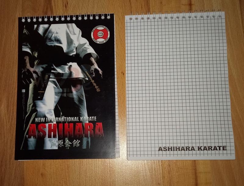 Сувенир Блокнот ашихара карате А 5 Арт. АБ-05 купить