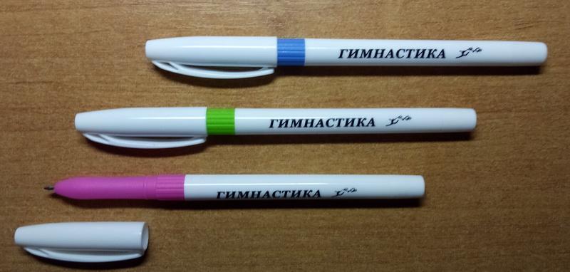 Сувенир Ручка шариковая гимнастика Арт.Гр-01 купить