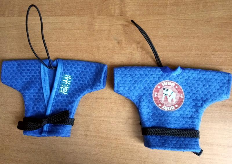 Сувенир Кимоно дзюдо сувенирное Арт.Дк-13 купить