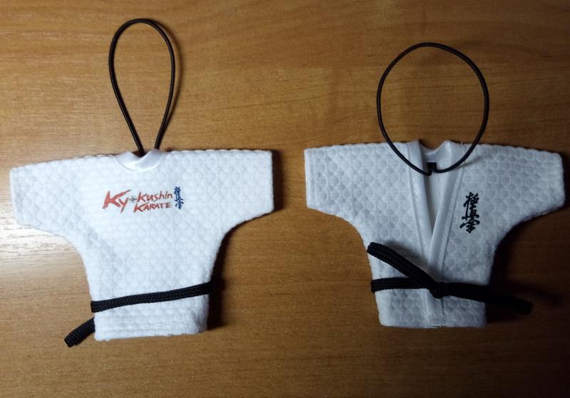 Сувенир Кимоно каратэ киокушинкай Арт.КК-02 купить