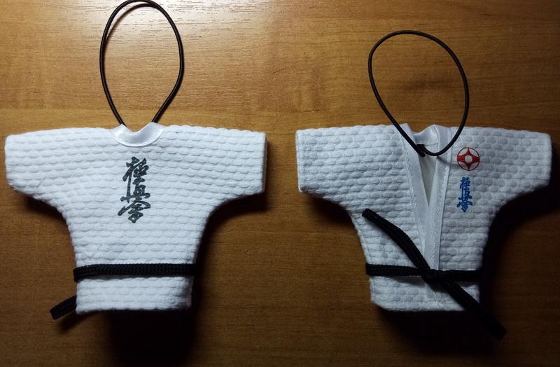 Сувенир Кимоно каратэ киокушинкай Арт.КК-04 купить