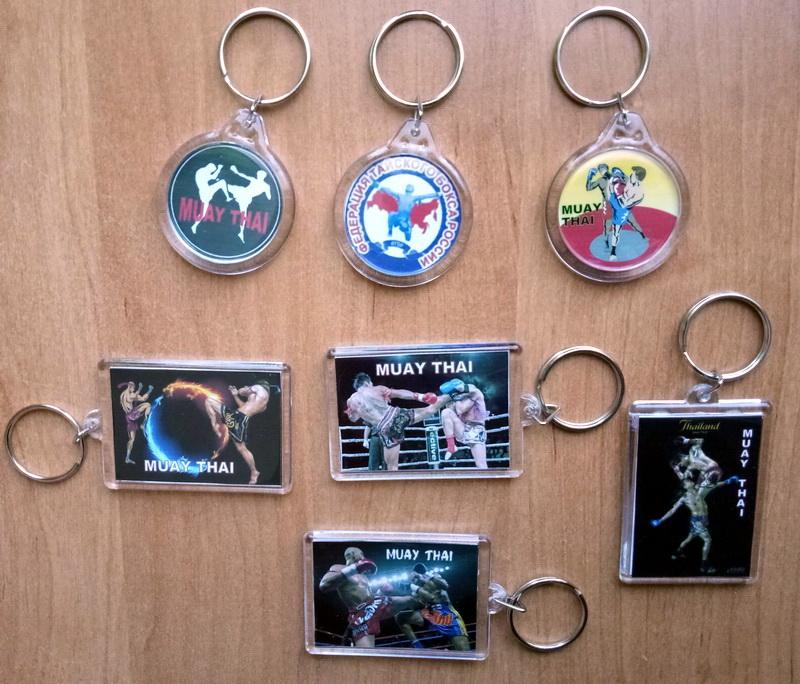 Сувенир брелки Муай Тай купить