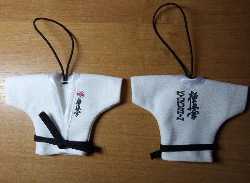 Сувенир Кимоно каратэ киокушинкай Арт.КК-11 купить