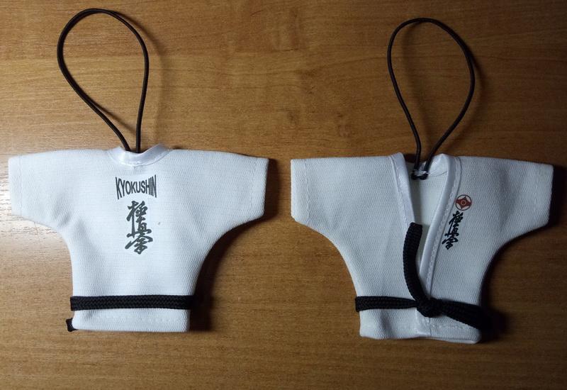 Сувенир Кимоно каратэ киокушинкай Арт.КК-12 купить