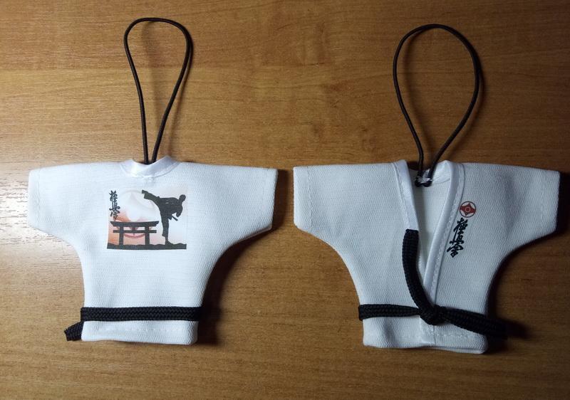 Сувенир Кимоно каратэ киокушинкай Арт.КК-13 купить