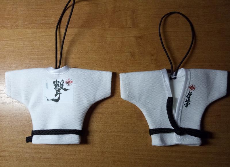 Сувенир Кимоно каратэ киокушинкай Арт.КК-14 купить