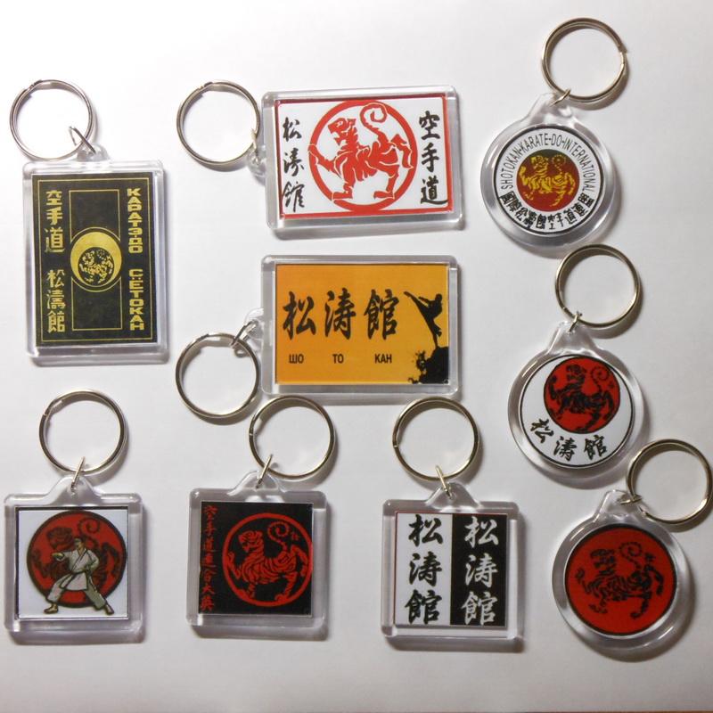 Сувенир Брелки шотокан пластиковые купить