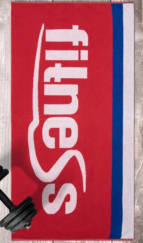 Сувенир Полотенце Фитнес арт. ПцФит купить