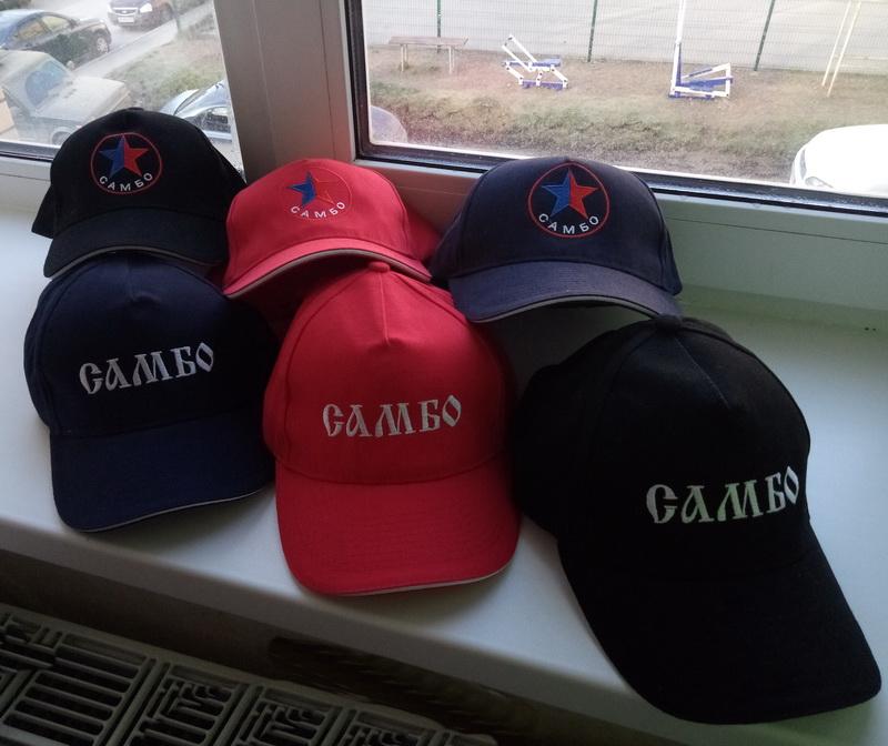 Сувенир Бейсболка самбо с вышивкой купить