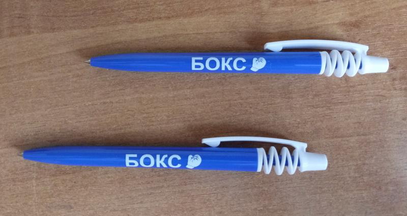 Ручка бокс купить